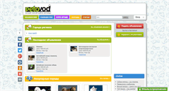 Desktop Screenshot of buryatia.petovod.ru
