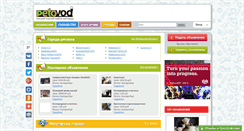 Desktop Screenshot of ekburg.petovod.ru